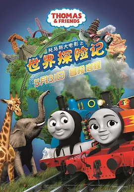 九七涩涩