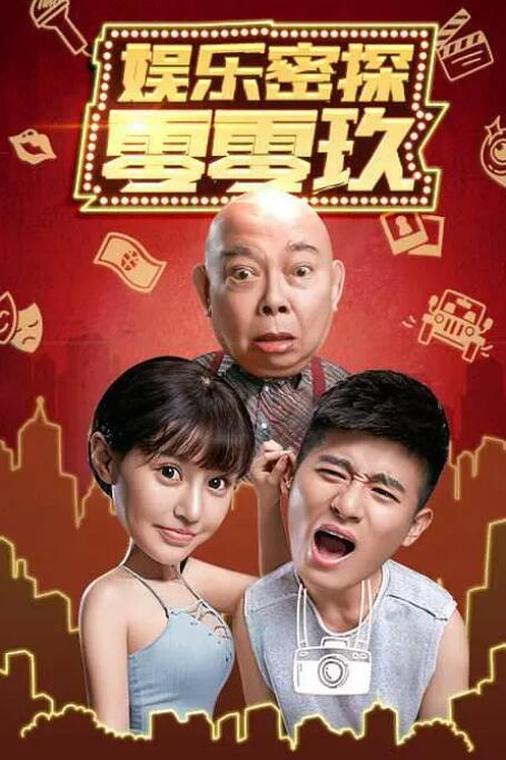 成人aqq