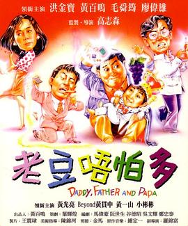 国产亚洲精品国看不卡