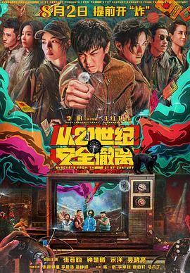 亚洲精品aaaaa