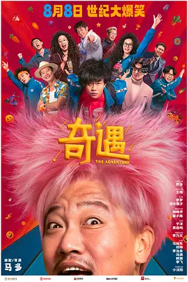 99pao成人国产永久免费视频