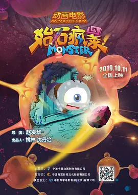 久草五月天