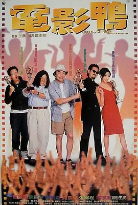 亚洲精品在线免费播放