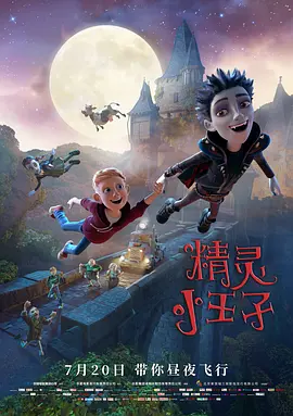 亚洲精品亚洲人成在线