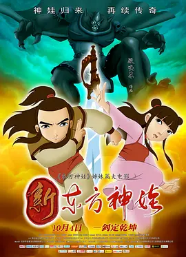 亚洲一区美女视频在线观看免费