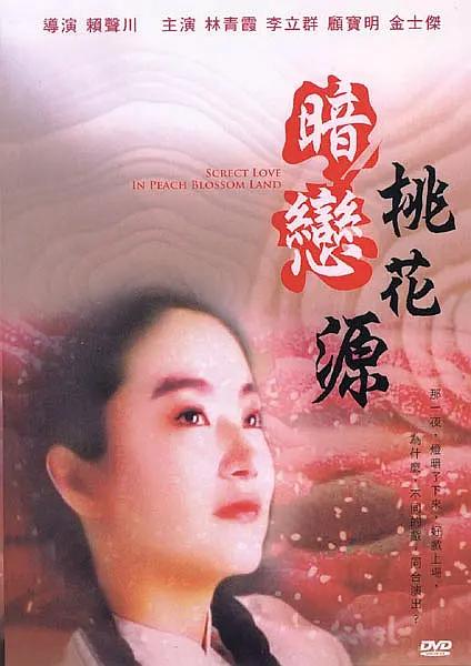 亚洲自偷