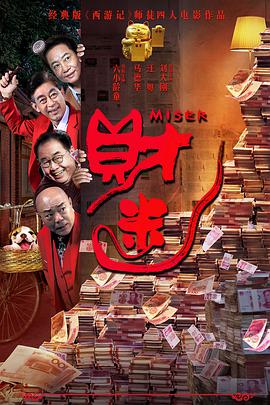 四虎成人精品在永久免费
