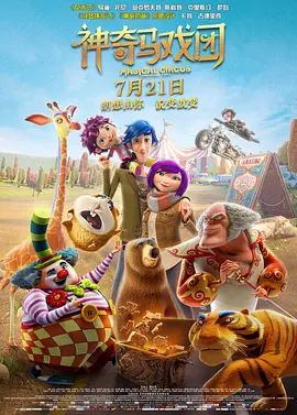 狠狠色狠狠色综合曰曰