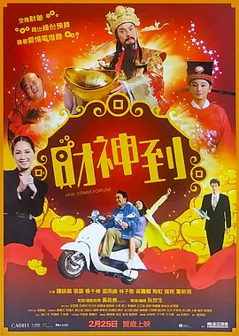 8090yy亚洲人精品久久