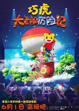 一菊综合网成人综合网