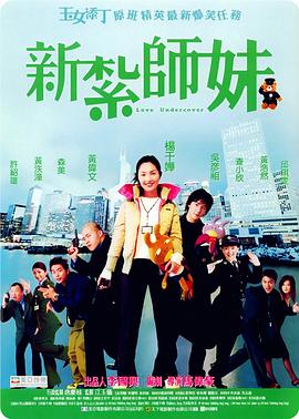 亚洲片在线