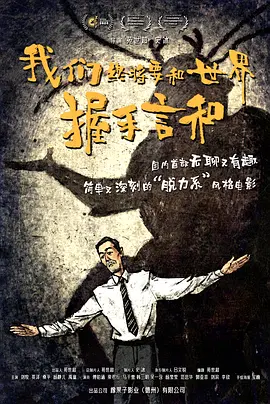亚洲成人福利在线观看