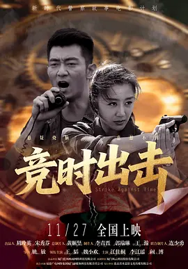 亚洲欧美日韩国产综合高清