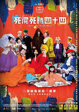 aaa在线观看高清免费