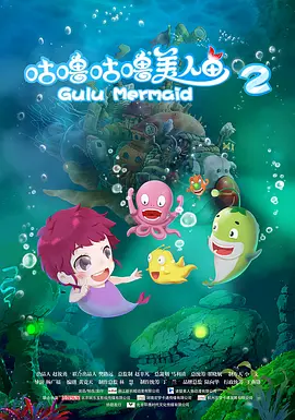 女仆安慰食物