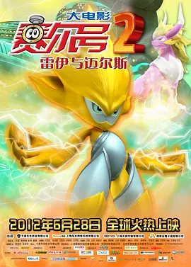 国产免费又黄又爽