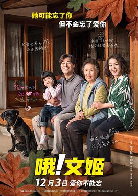 视频一区二区三区欧美日韩