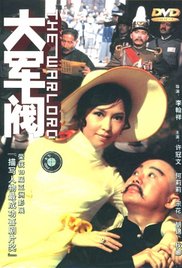 爱威奶网站在线观看