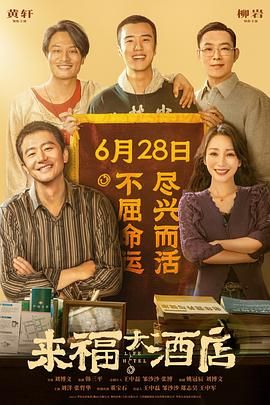 五月天激情视频在线观看