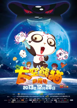 看黄色com