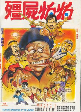 欧美日韩中文字幕在线手机版本