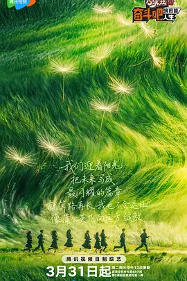 啊轻点灬太粗太长再深点视频