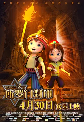 姐妹们都叫吗