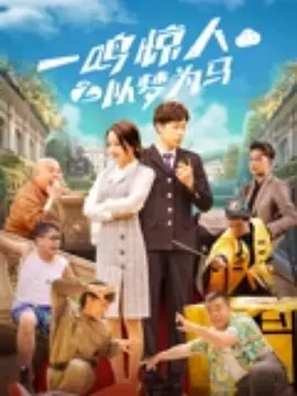本庄优花 番号