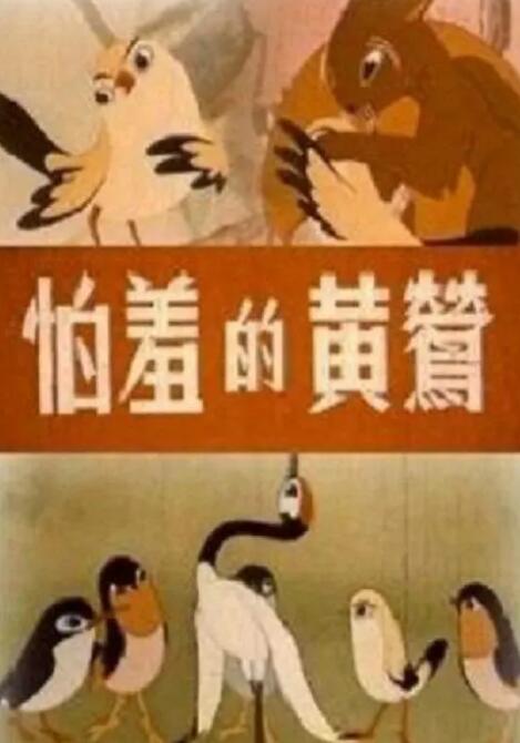 冰漪丰满人体之3