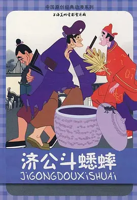 亚洲欧美在线精品一区二区