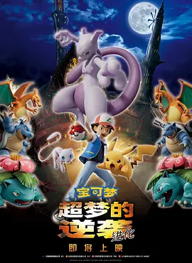 影音先锋gachi