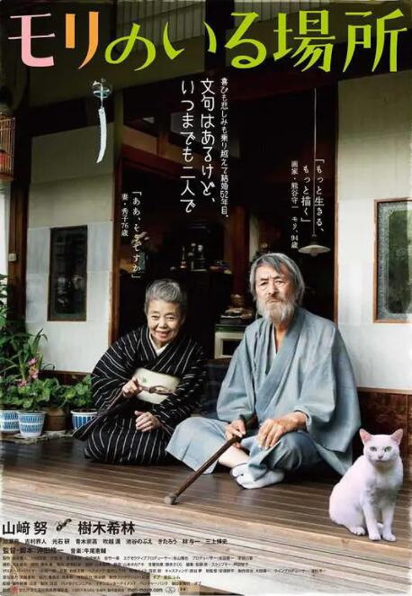 偷拍视频一区在线观看