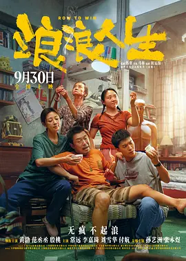 97青青草原国产免费观看