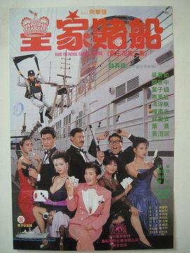 国产精品淫片