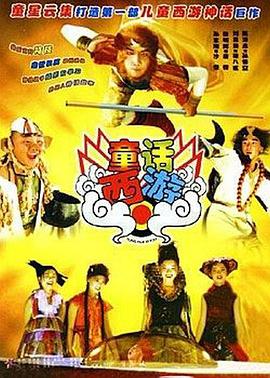 啊灬轻点大巴又粗又长视频