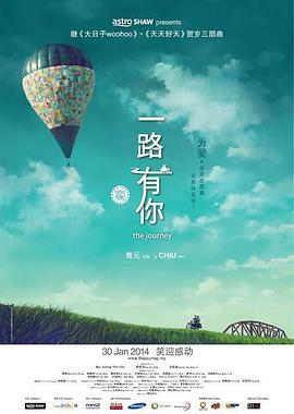 日韩精品一区在线观看