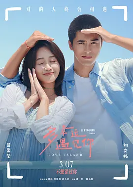 鲁一鲁色一色
