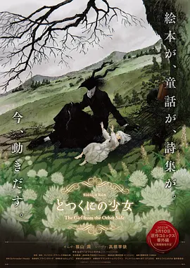 综合亚洲欧美日韩一区二区