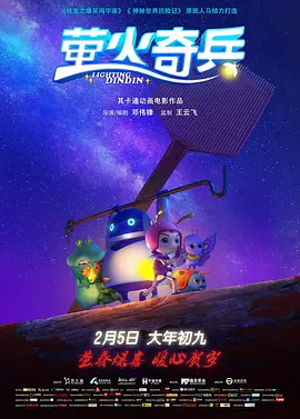 粉嫩白丝jk被啪国产在线