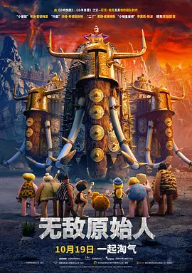 海滩上的邂逅