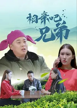 解开老师裙子猛烈进入