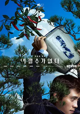 国产在线看不卡一区二区