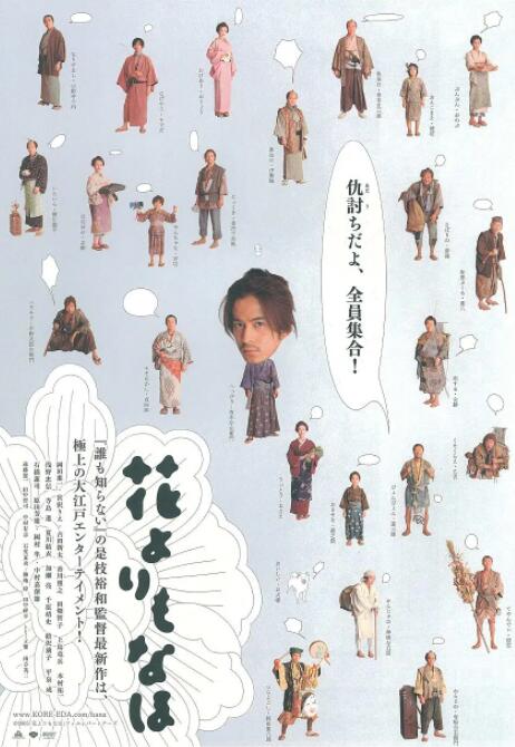 japanxxx护士18一19
