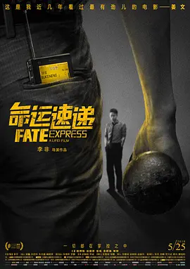 久久97精品久久久久久久看片