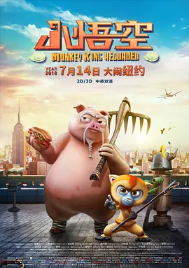 88av免费观看入口在线