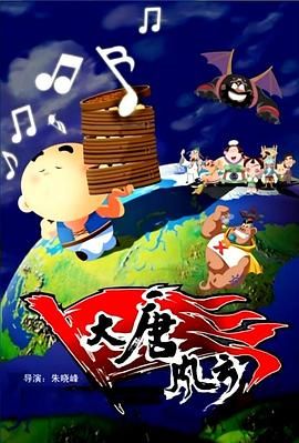 国产亚洲欧洲