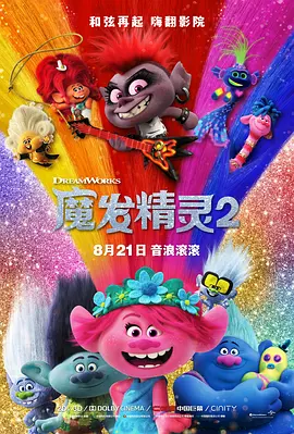 精品综合久久88色鬼首页