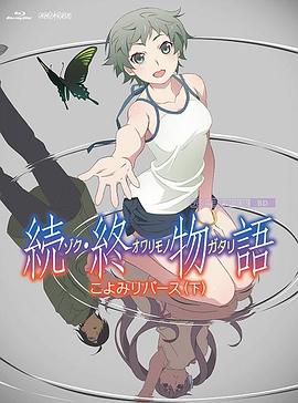 久草在线新视频