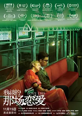 色快播黄色小说