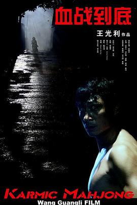 再给我看一次吧